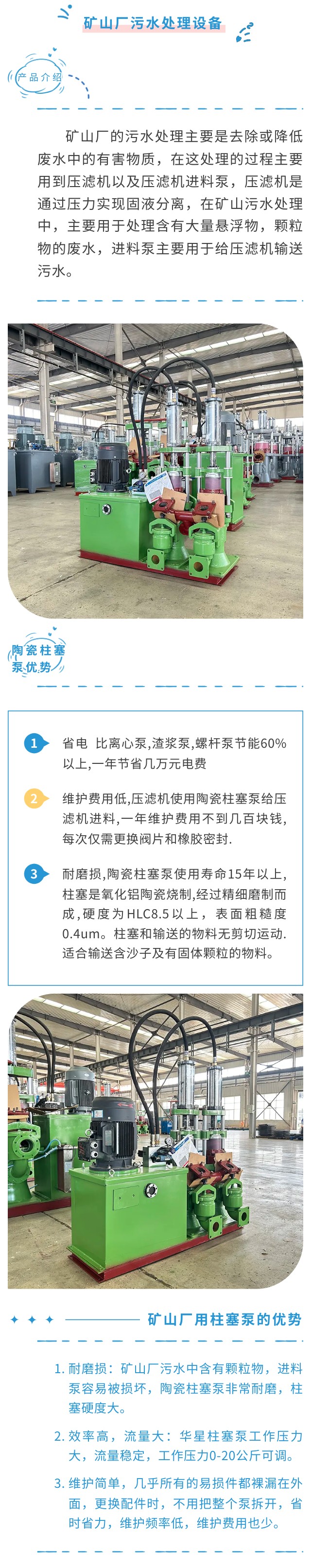 show_559892280_1724638774811.jpg show_559892280_1724638774811.jpg