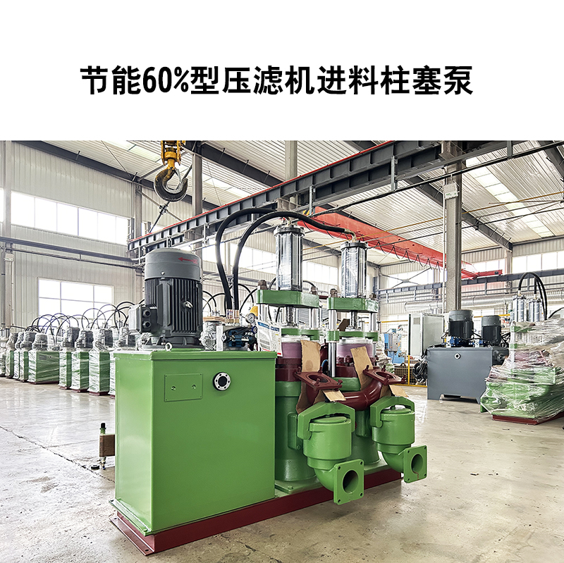 咸陽柱塞泵廠
