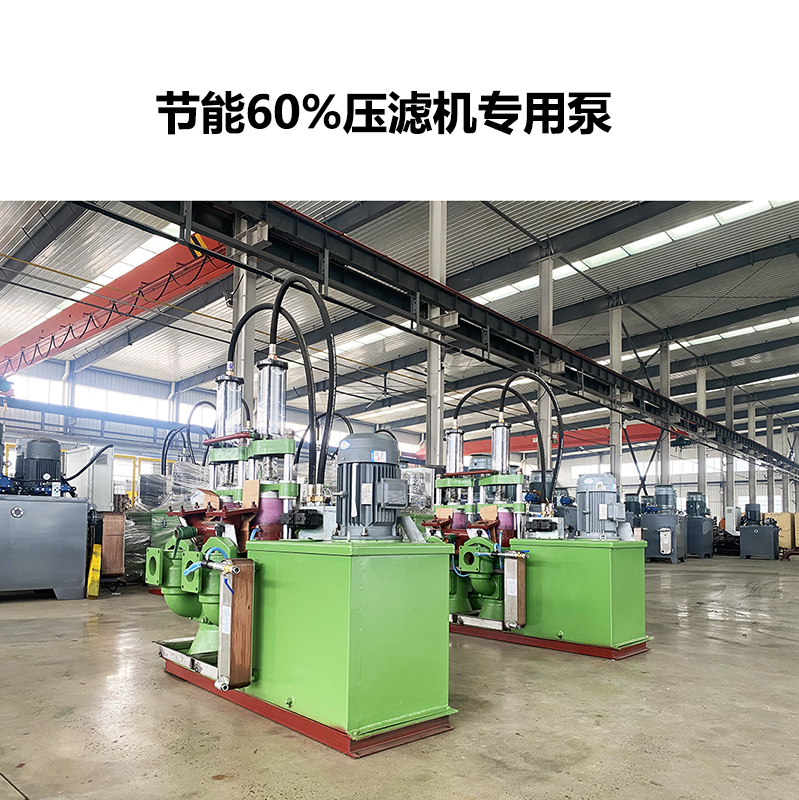 長距離水煤漿輸送中，如何避免陶瓷柱塞泵的磨損?