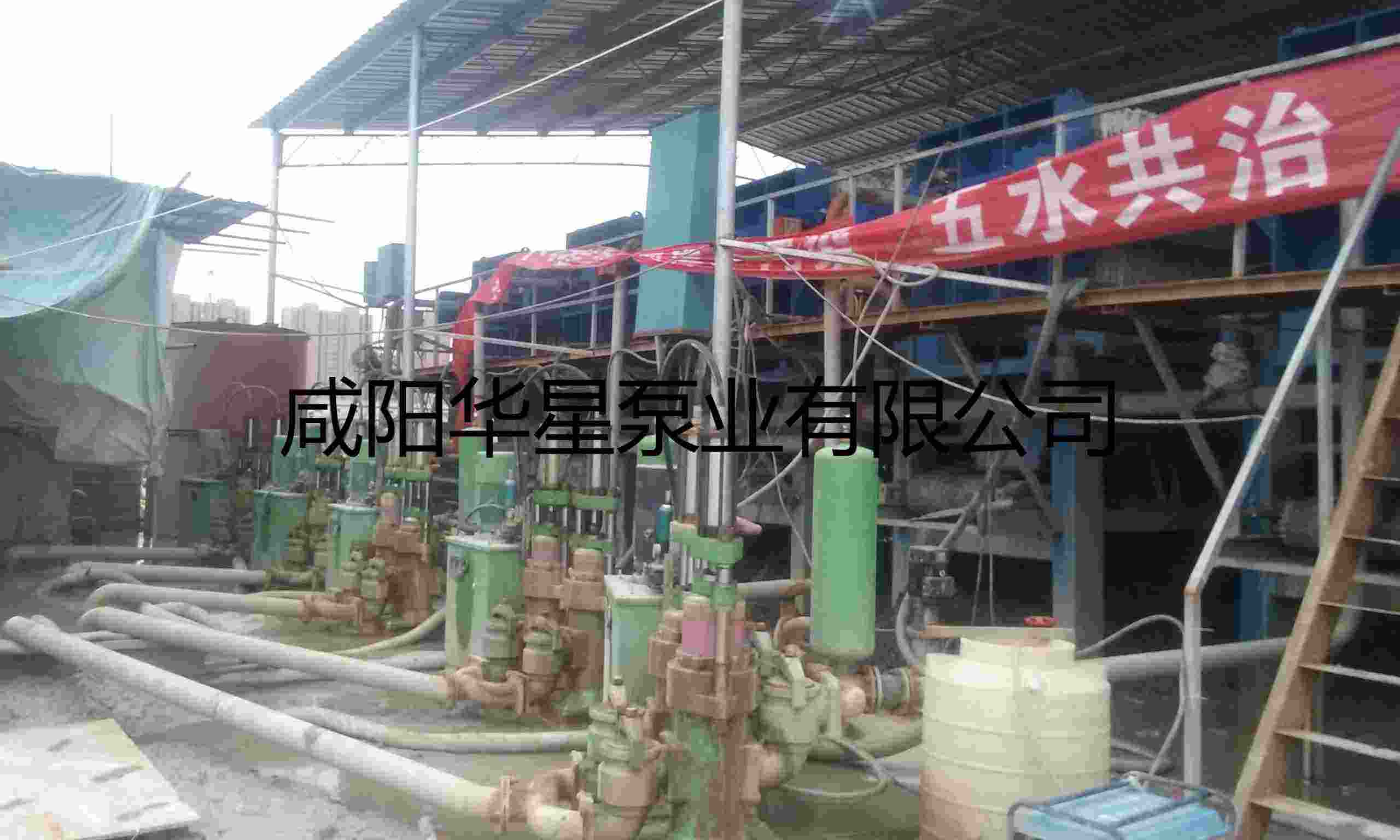 華星YBH300-40節(jié)能陶瓷柱塞泵打樁污泥使用現(xiàn)場(chǎng)-03 華星YBH300-40節(jié)能陶瓷柱塞泵打樁污泥使用現(xiàn)場(chǎng)-03