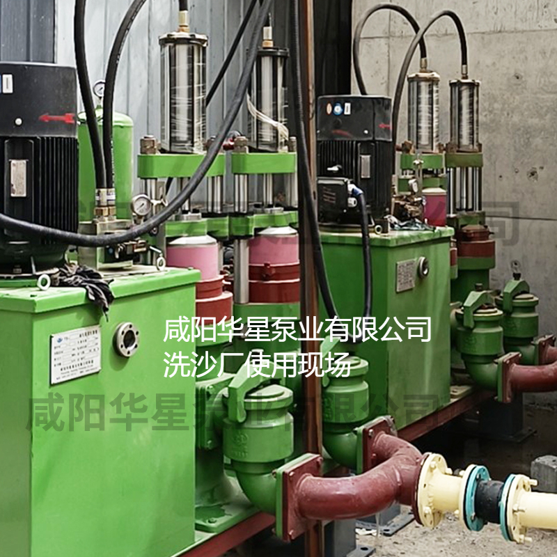 洗沙場(chǎng)使用華星YBH300-60陶瓷柱塞泥漿泵現(xiàn)場(chǎng)-客戶案例-第二個(gè)案例現(xiàn)場(chǎng) 洗沙場(chǎng)使用華星YBH300-60陶瓷柱塞泥漿泵現(xiàn)場(chǎng)-客戶案例-第二個(gè)案例現(xiàn)場(chǎng)